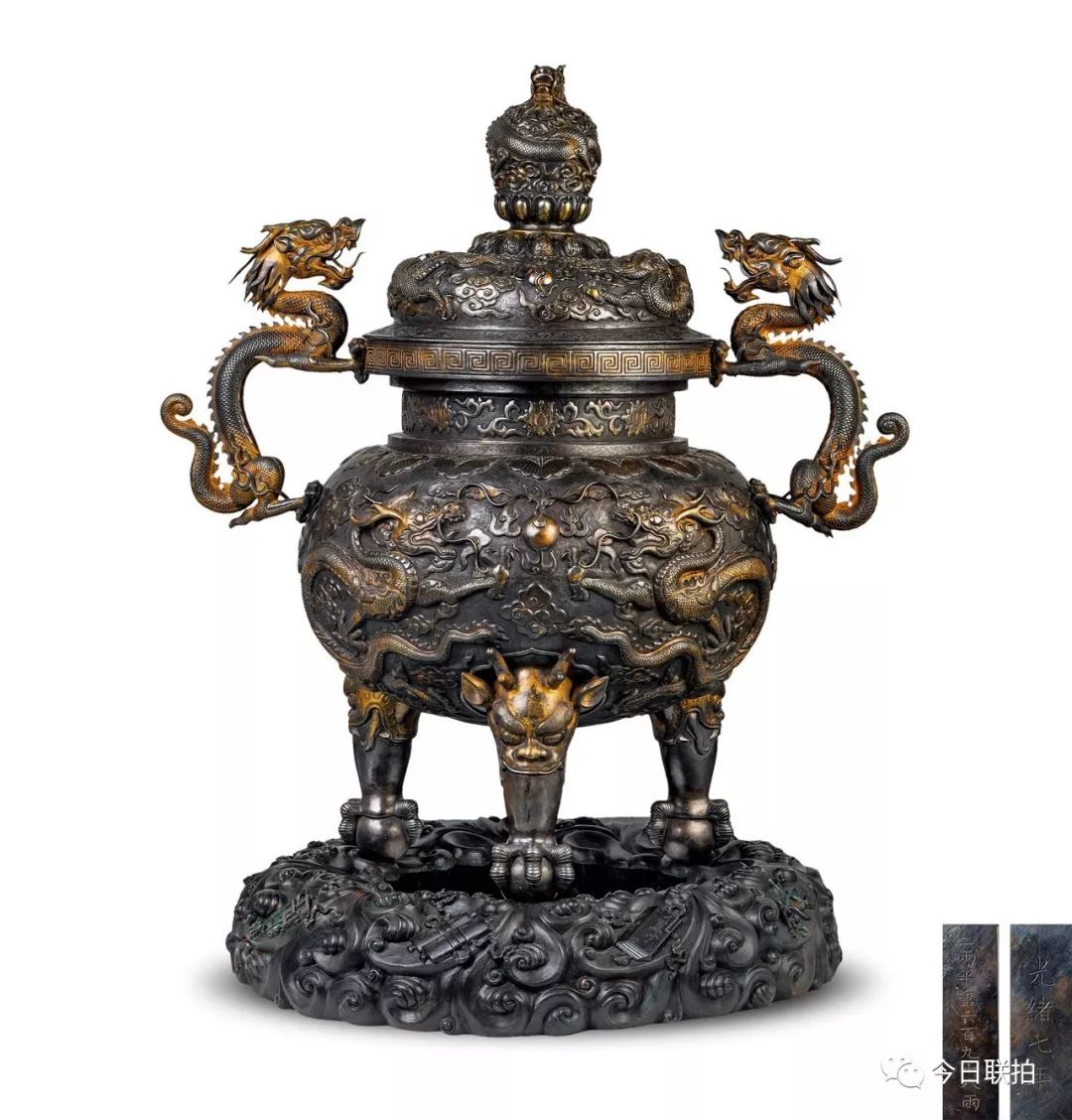 嘉德香港古玉专场,嘉德香港秋拍瓷器