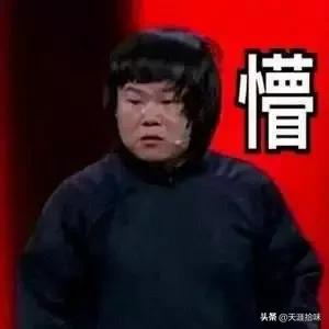 新时代男人价目表出炉！快来看看你老公or男票值多少钱