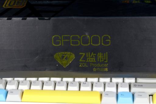 金河田额定500w电源测评,金河田金牌gf600g