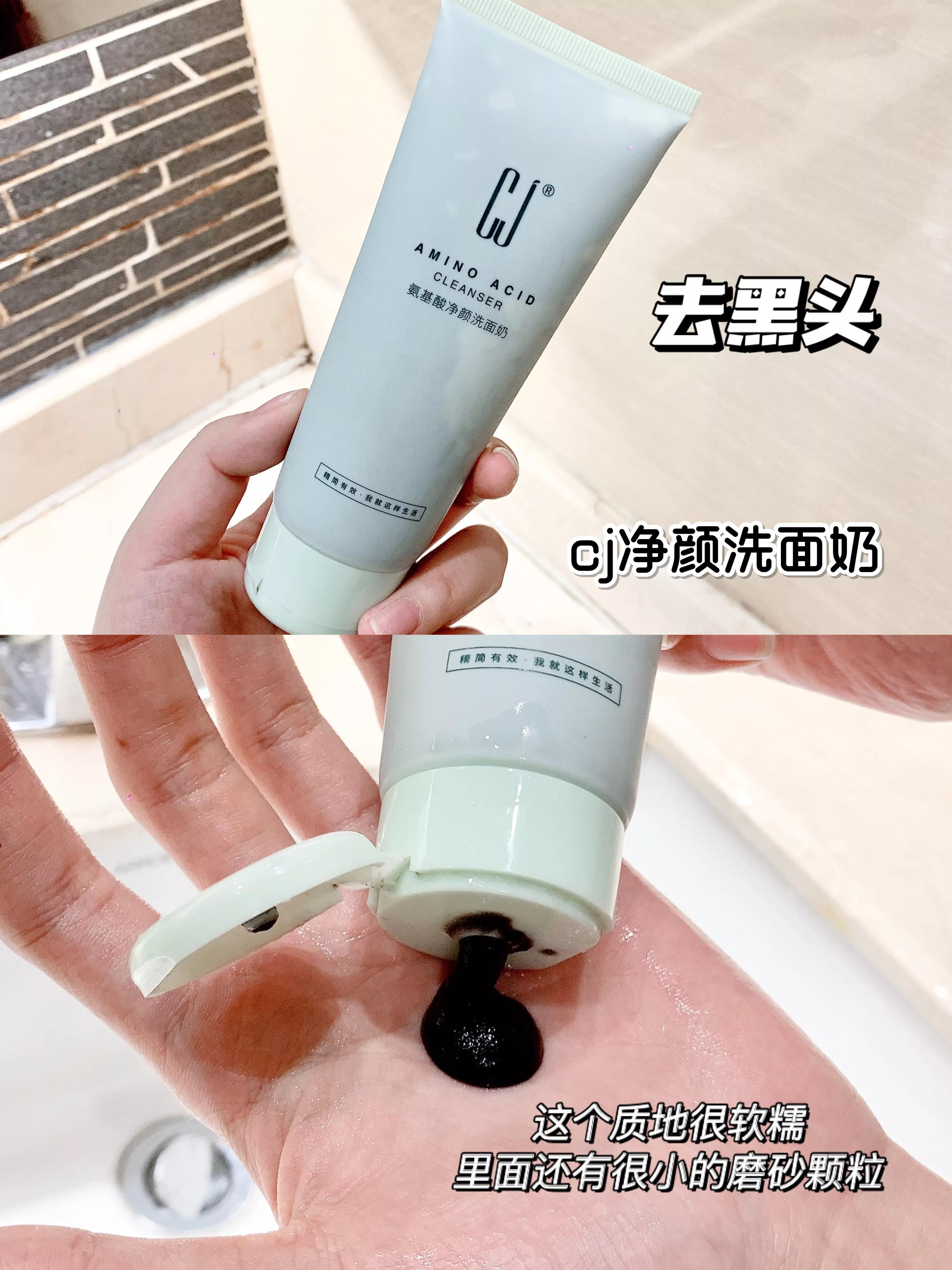 怎么把皮肤养得干净通透,现在皮肤也好多了