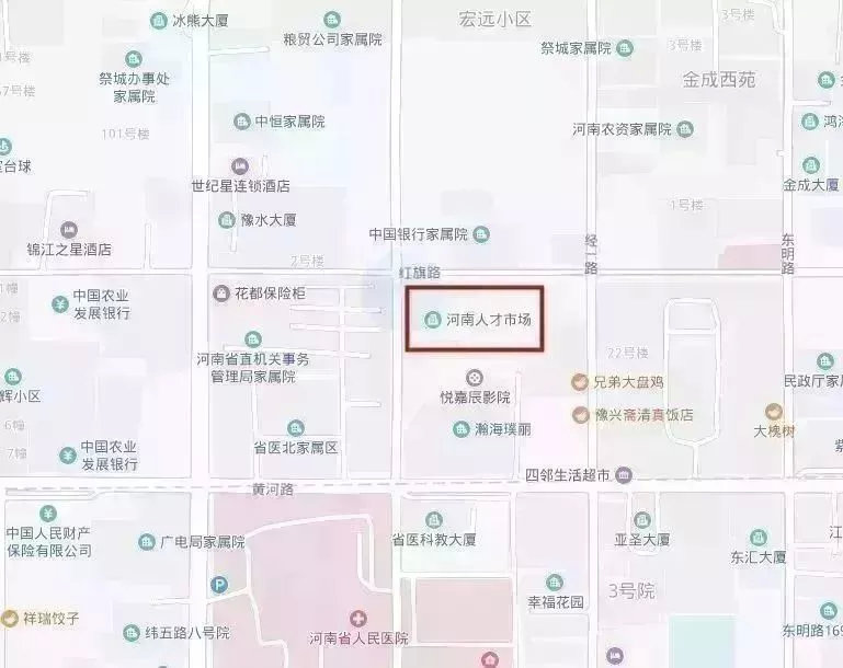 中建七局、海通汽车、椿长仪器…明天来招人！4月12日河南省高校毕业生供需洽谈会单位及岗位预告