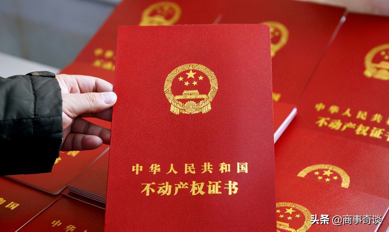 有钱人4级表出炉，3级以下不容易，2级以上可以不用上班