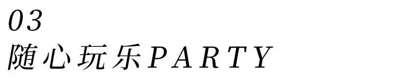 男士穿搭不出错攻略,男生极简穿搭这样穿准没错