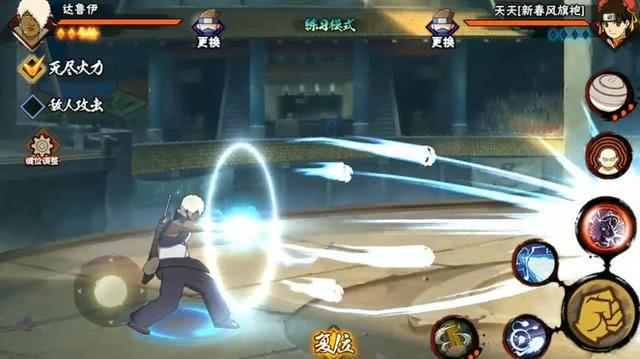 木叶三忍时期的忍者有哪些,火影忍者木叶三忍重做投票