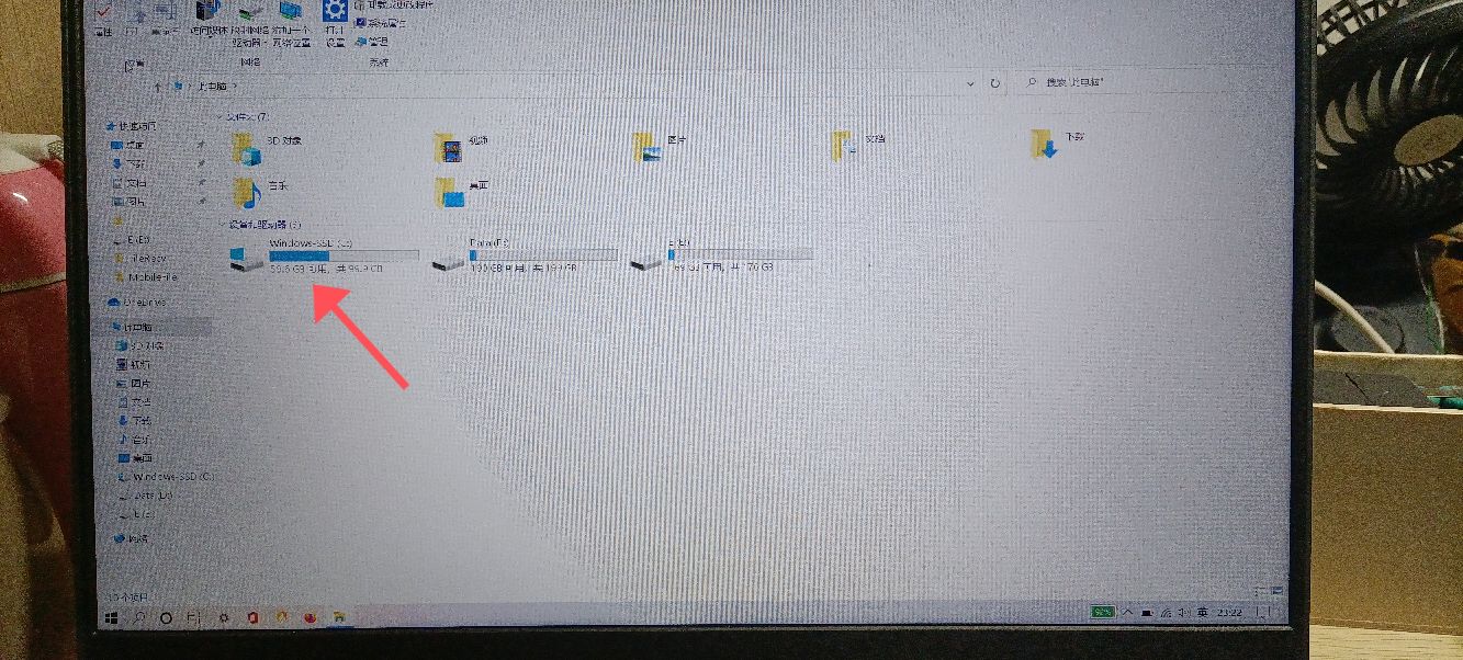 自动关机电脑怎么设置,笔记本电脑如何快捷关机