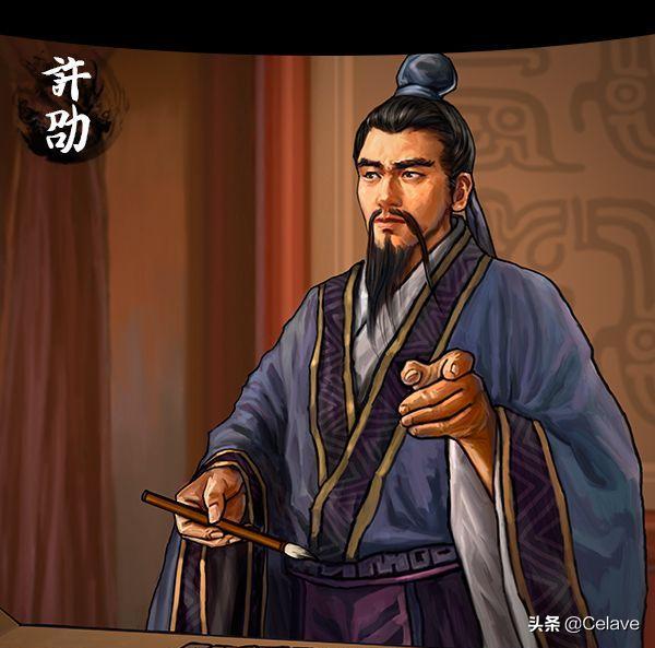 三国志5深度分析,三国志战略版5问