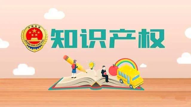 刷单卖假货有什么后果,刷单卖假货判刑吗
