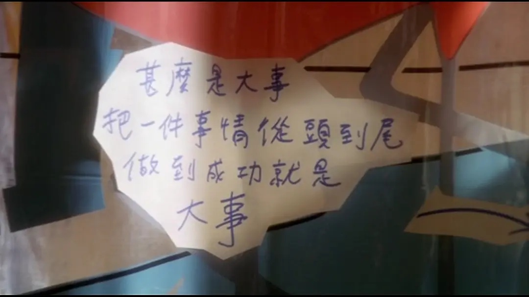 做人何必那么认真,生而为人何必那么卑微