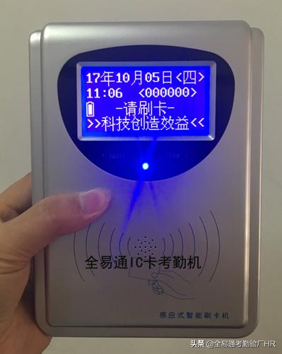 工厂考勤系统软件哪个好,工厂一般用什么考勤系统