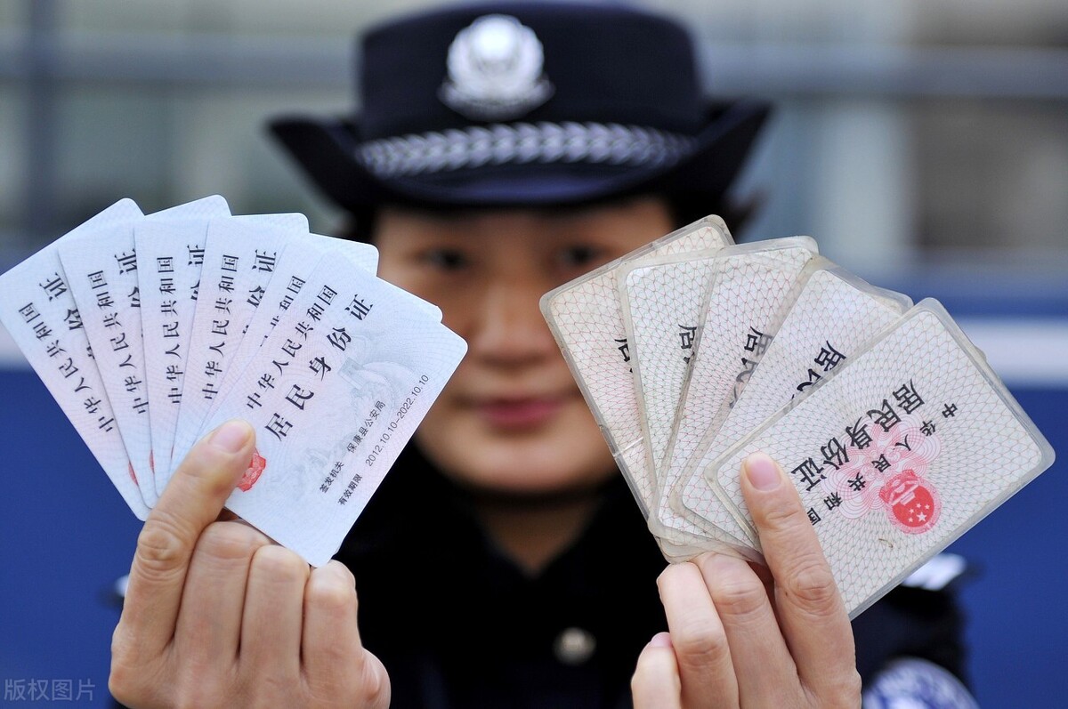 如何补办身份证视频讲解,如何补办身份证教学