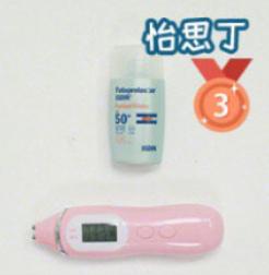 十大爆款防晒,网红亲测好用的防晒