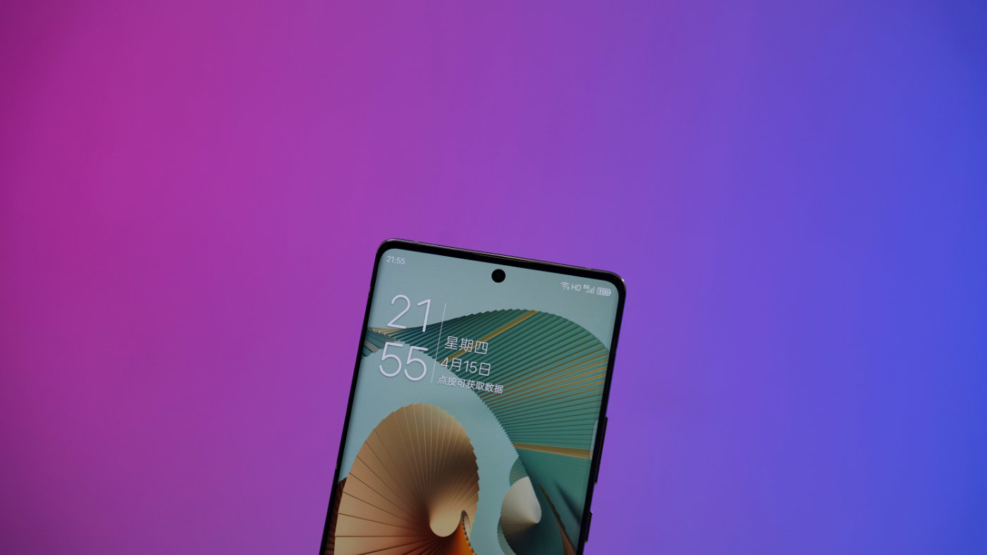 中兴axon30ultra和vivox70pro,中兴axon30ultra航天版发布会