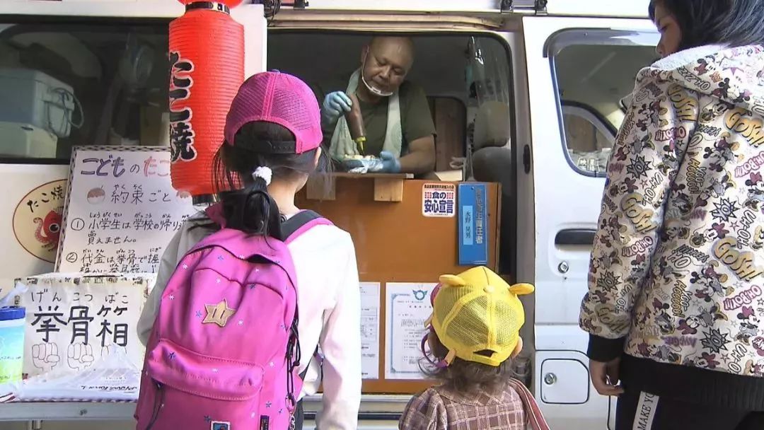 8元章鱼烧,摆摊章鱼烧