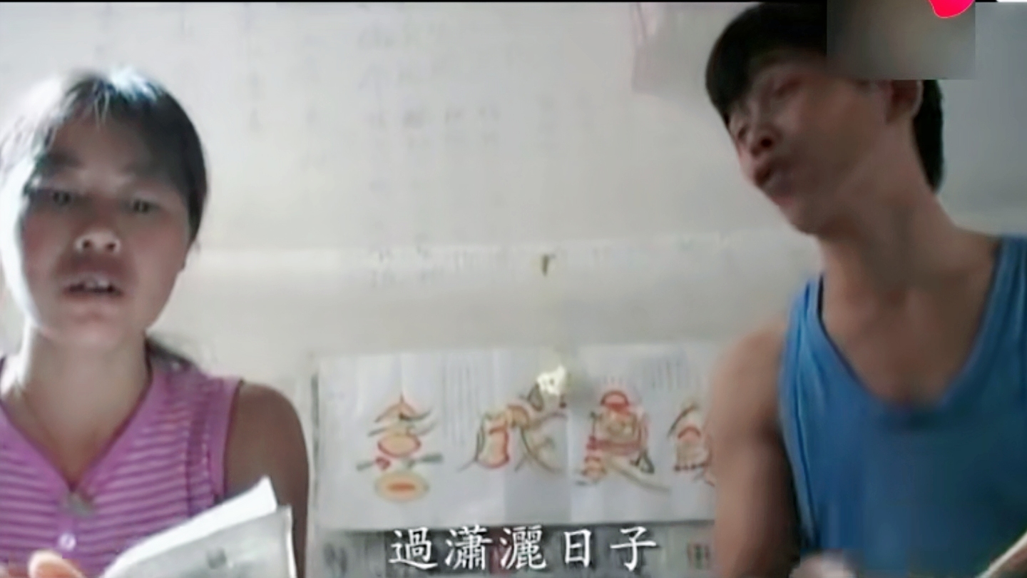 广东打工人打架,广东打工砍人事件