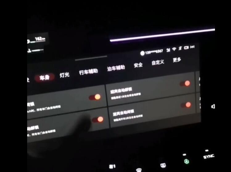 长安uni-k免费保养几次,长安uni-k油电混动车维修率高不高