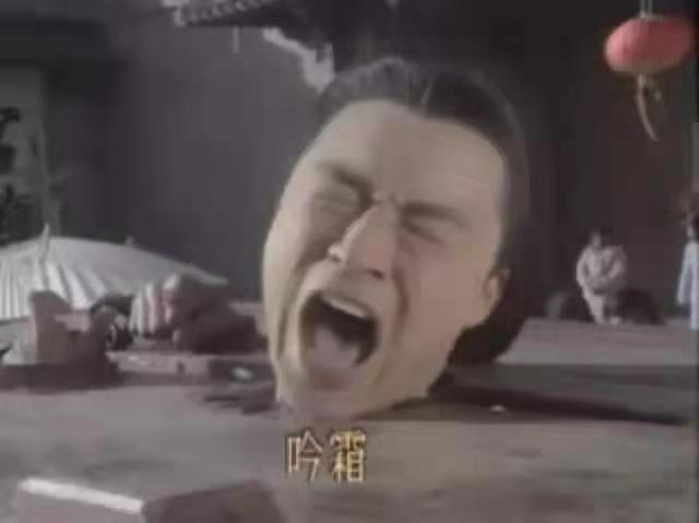 晴格格王艳结过几次婚,晴格格王艳20岁视频