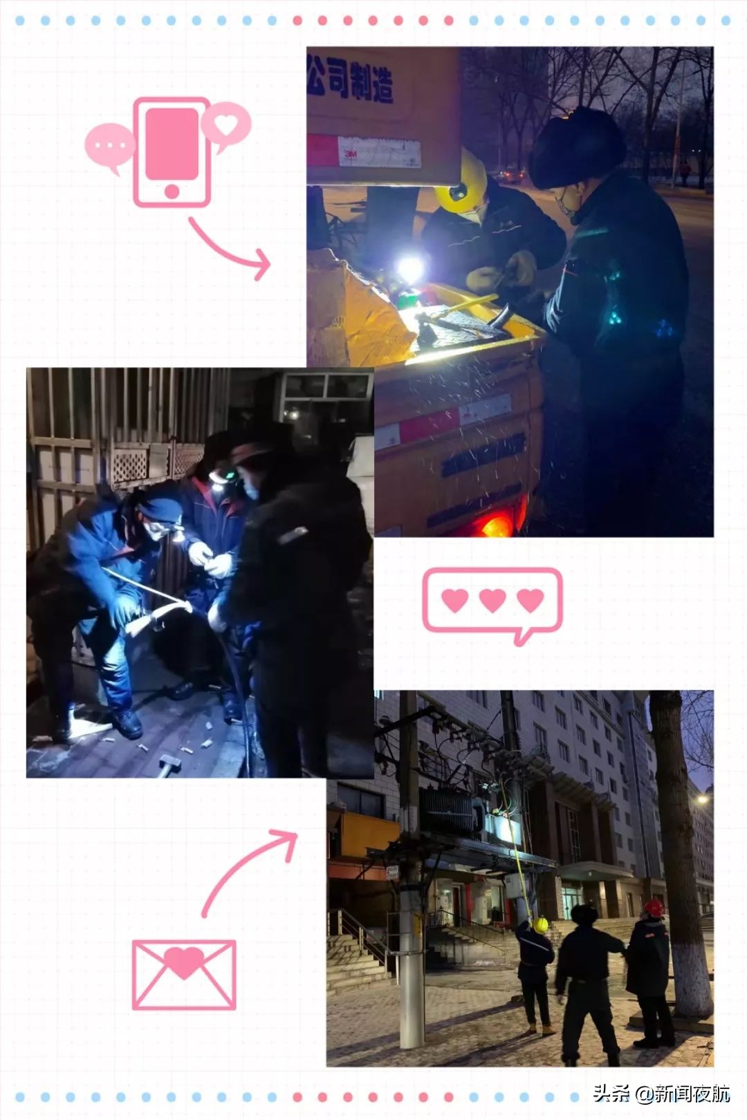 全员家里蹲,全国人民家里蹲