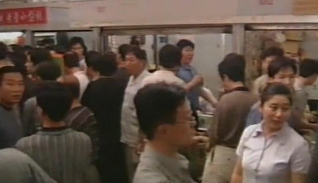 珍贵老照片:邮人圣地,北京马甸的岁月变迁