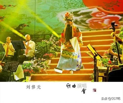 567城堡里的故事—50后艺术家刘修元的故事