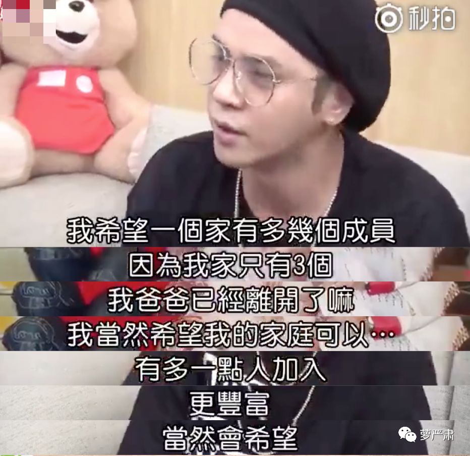 八年恋情告吹了吗,这是内涵她整容了吗?