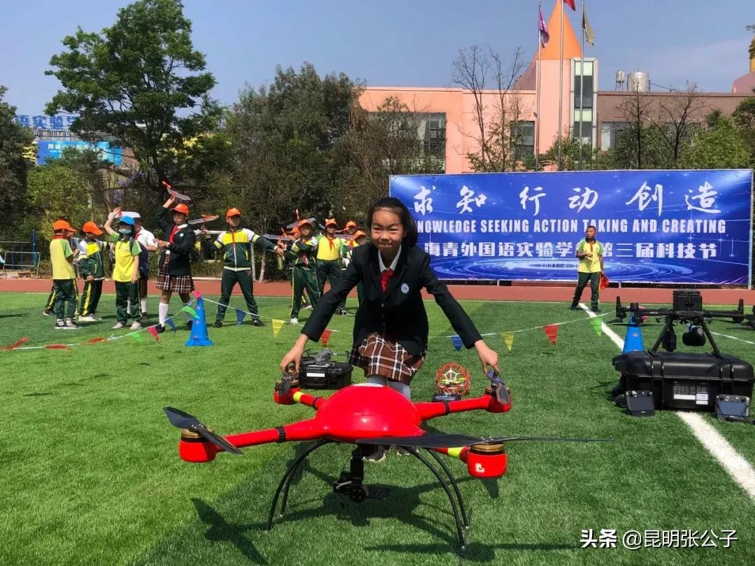 《科技向未来》,科技向未来共筑中国梦