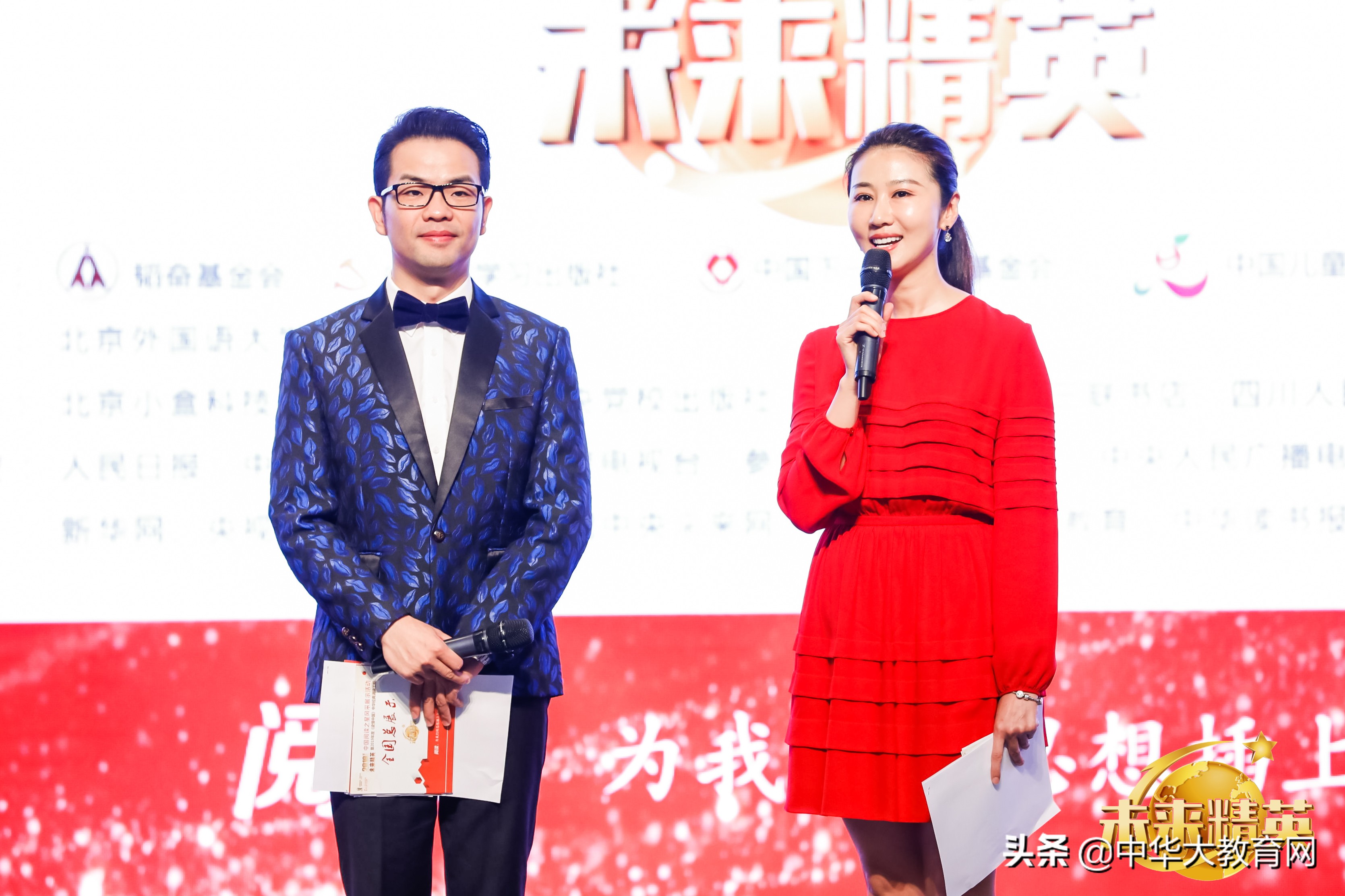 第五届阅读之星第二赛区,阅读中国经典诵读