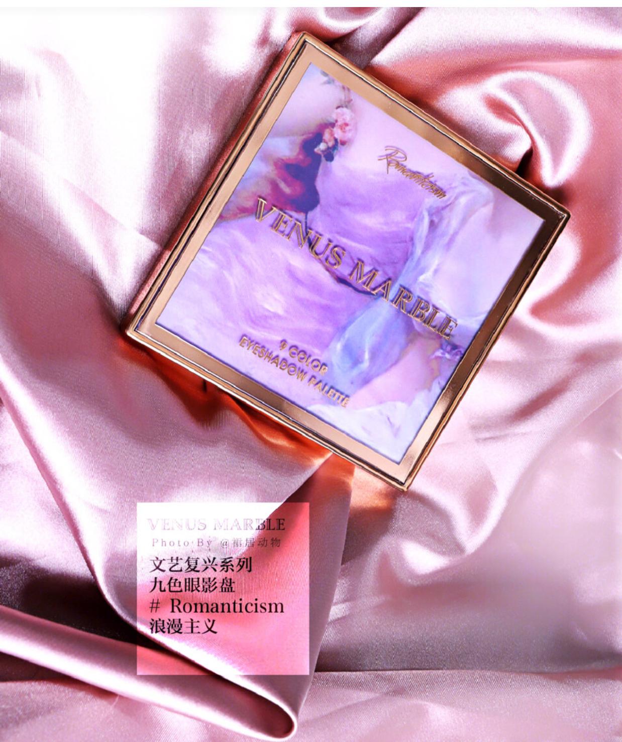 仙女应该有的眼影盘,仙女必备眼影盘