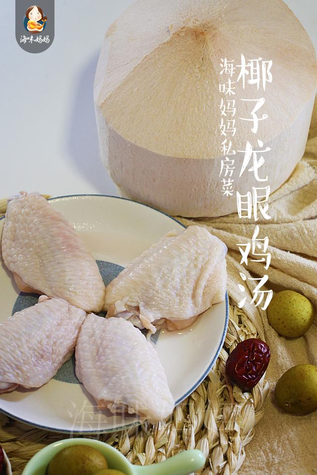 秋天必喝的八道滋补汤,秋季养生少不了这碗汤