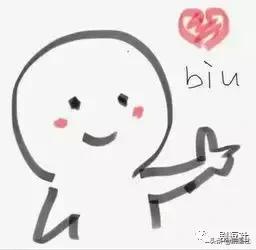 全职高手、斗罗大陆、艳势番,9012了我们能看到合格的漫改剧吗?