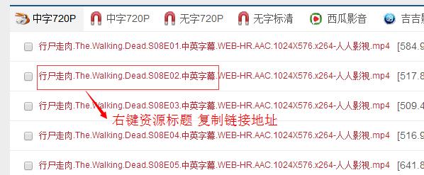 百度网盘怎么修复图片,百度网盘下载路径无权限