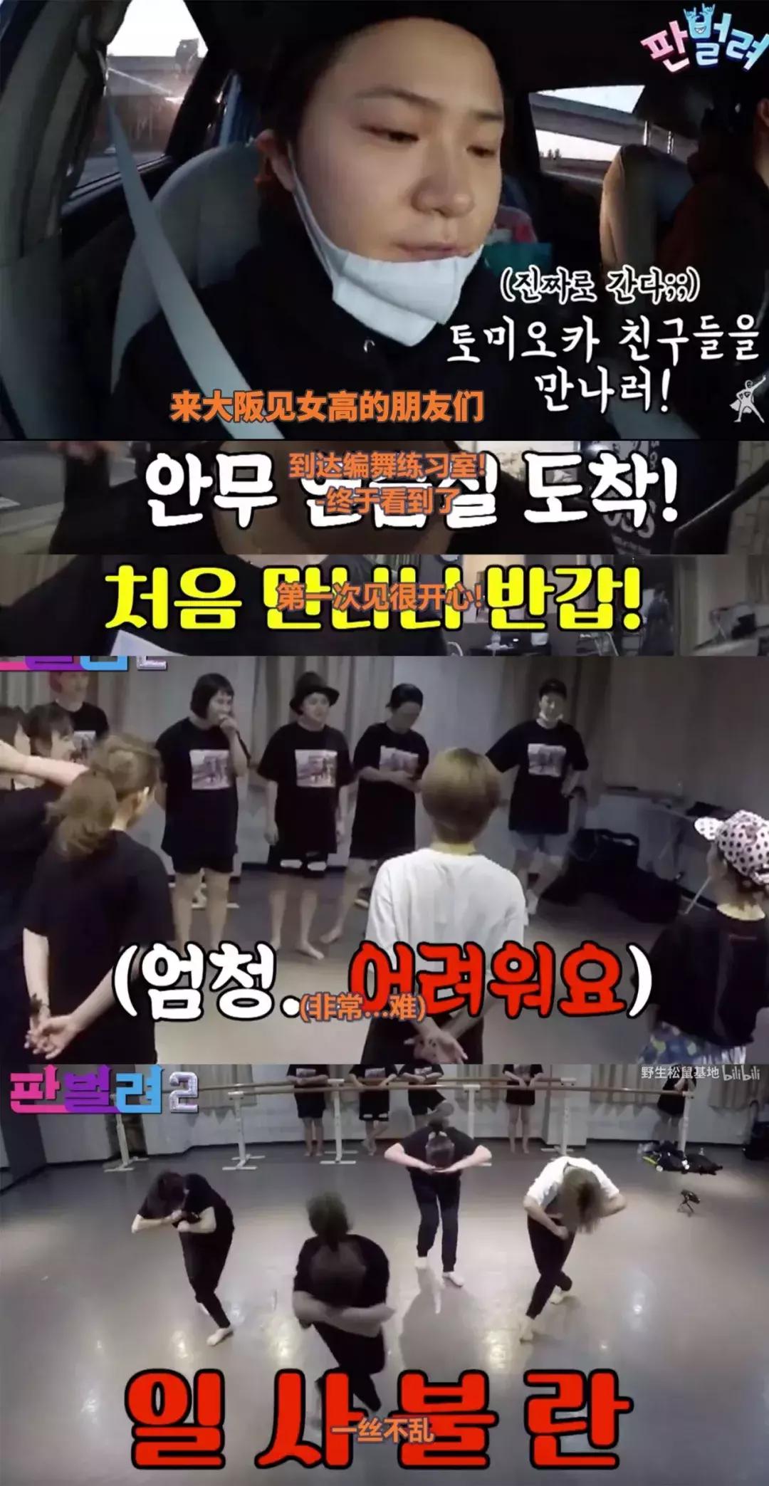 《中国达人秀》抄袭闹到日本，播出3期炸出3起抄袭事件…