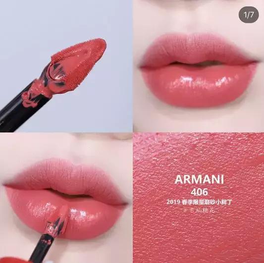 闃跨帥灏煎皬鑳栦竵鏀圭増浜嗗悧,闃跨帥灏兼柊娆惧皬鑳栦竵