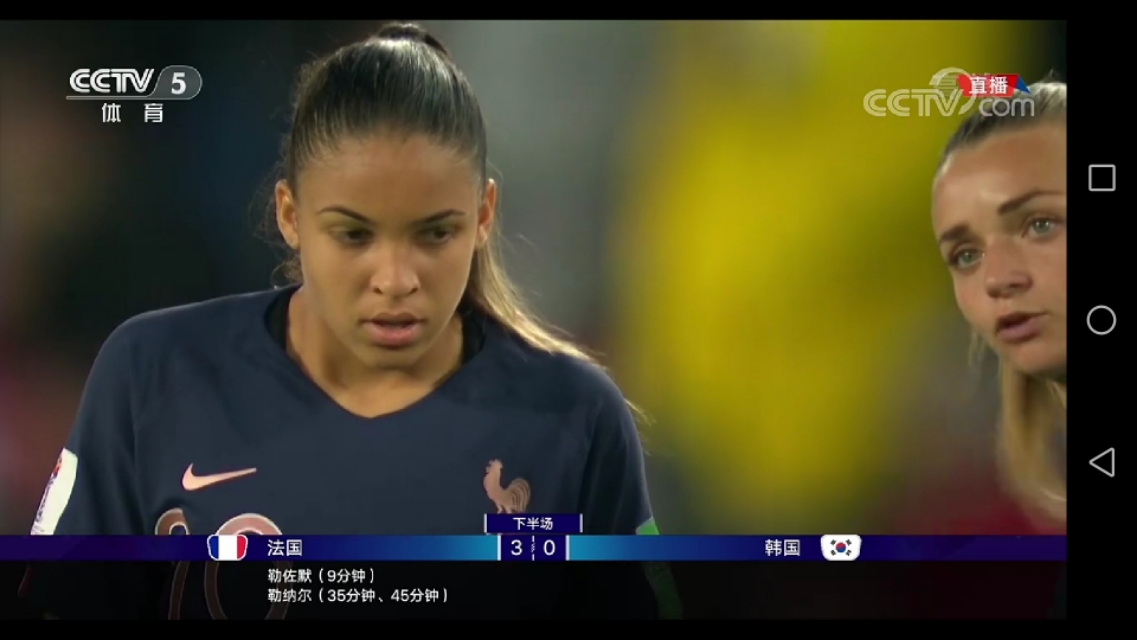 2021全运会女足开幕式,女足世界杯精彩镜头