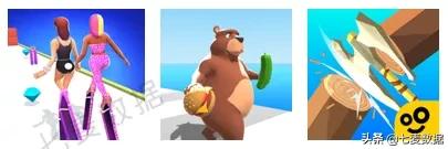 “我”系列超休闲游戏再发力，一周获量21w+;苹果员工可在家办公