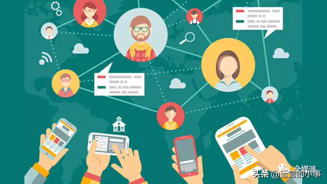 互联网未来十年红利,未来十年会是互联网的时代