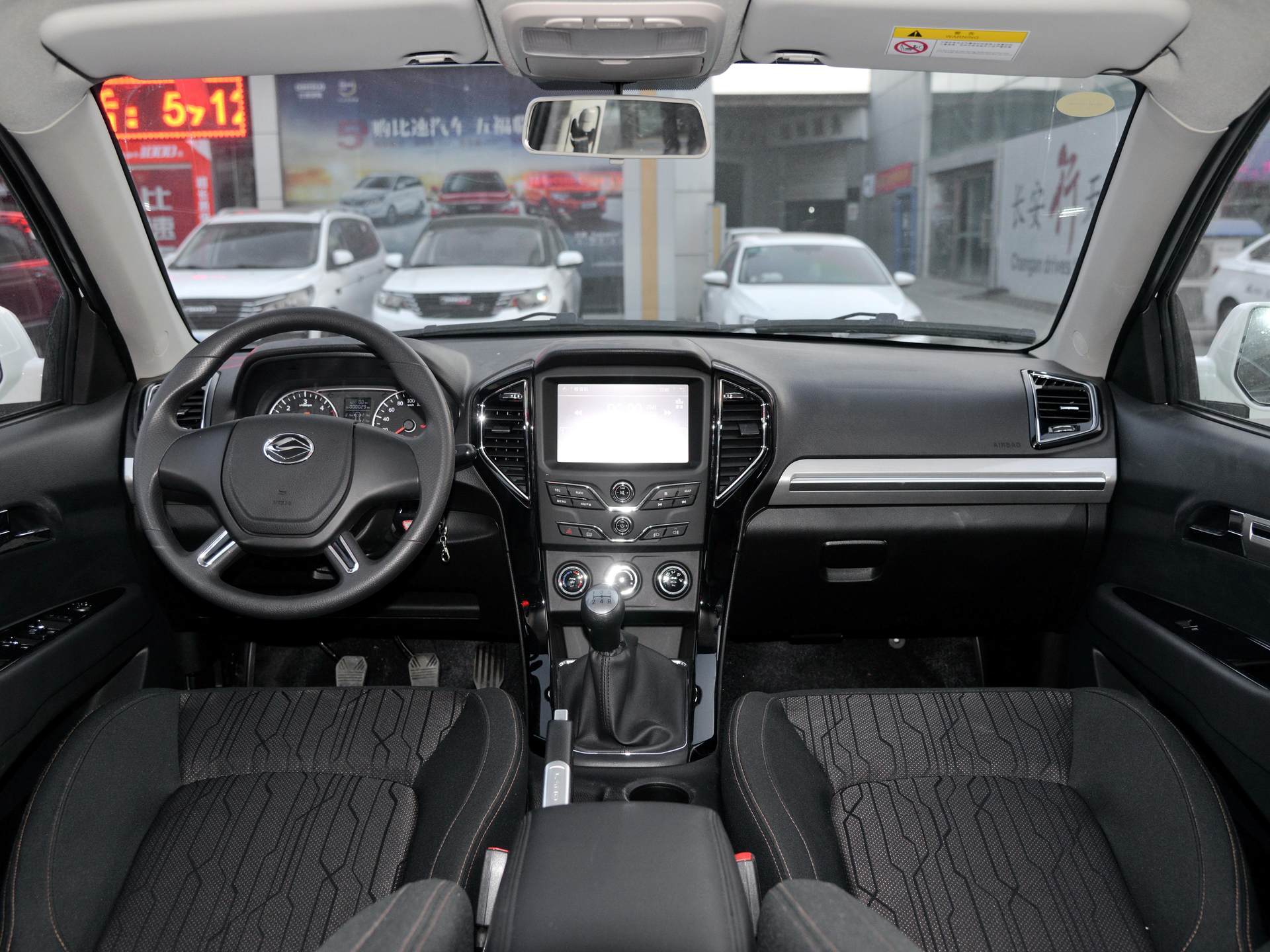 陆风X82.5T四驱柴油版油耗,陆风x82.0t汽油四驱家用代步