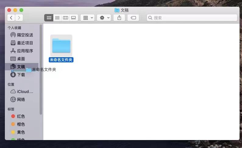 苹果电脑有些什么新手的操作技巧,苹果电脑超基础使用教程新手必看