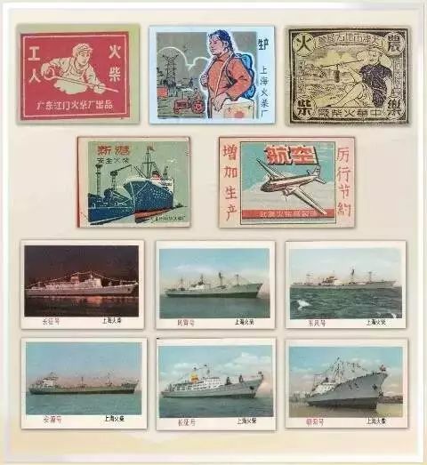 火柴盒火花介绍,火花是指火柴盒吗