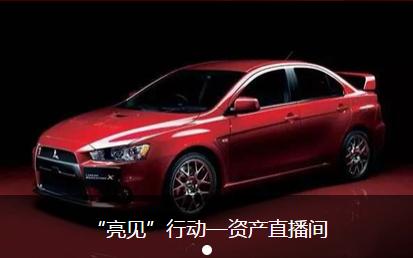 2020年北京p2p平台,北京p2p平台的最新消息