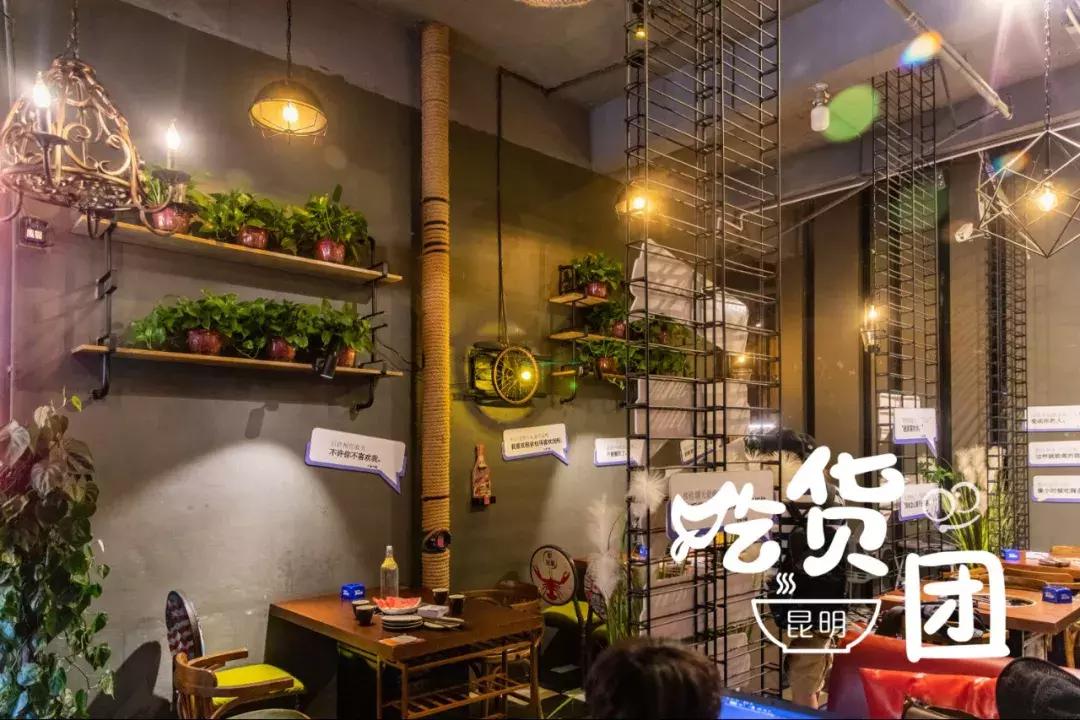 昆明风情街美蛙鱼头,昆明廖姥爷美蛙鱼头火锅