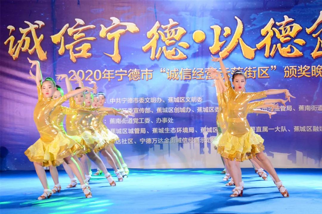 诚信经营示范户,文明诚信示范户表彰