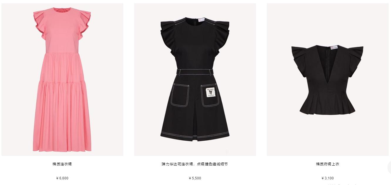 miui升级到哪里了,miumiu最新单品分析