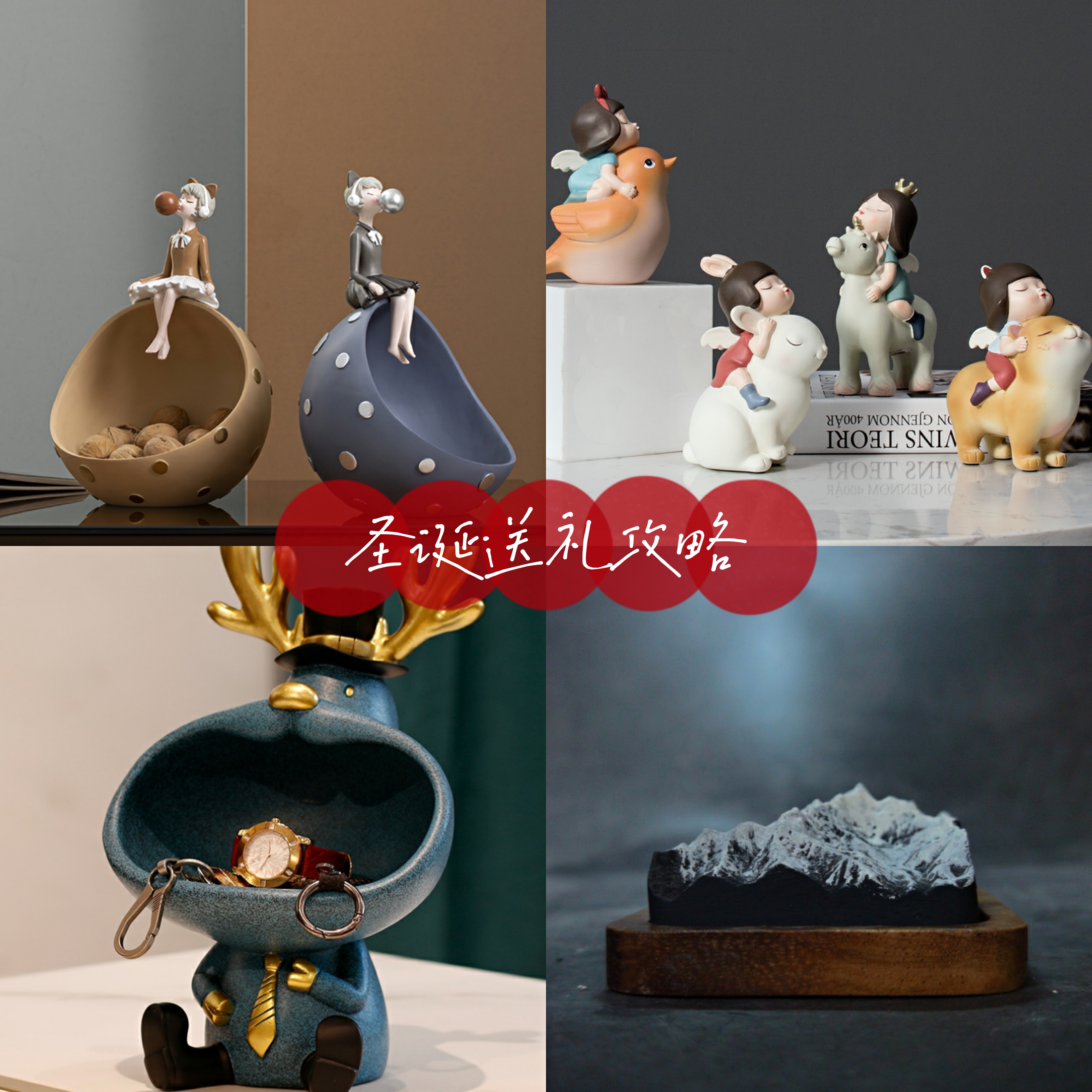 圣诞节礼物送女朋友小众高级感,礼物小众高级圣诞节