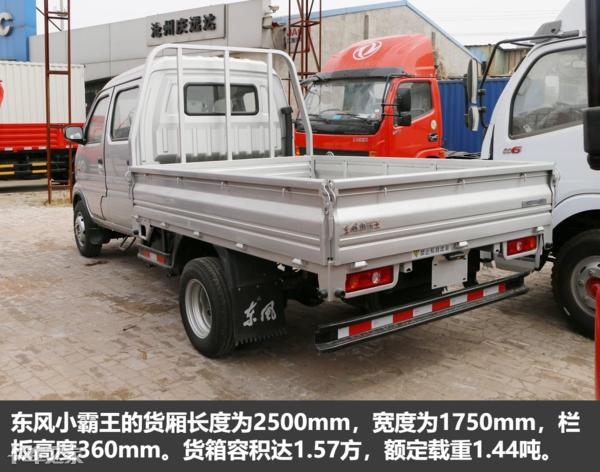 微卡既能拉人又能拉货新款,双排微卡哪个皮实耐用省油拉货多