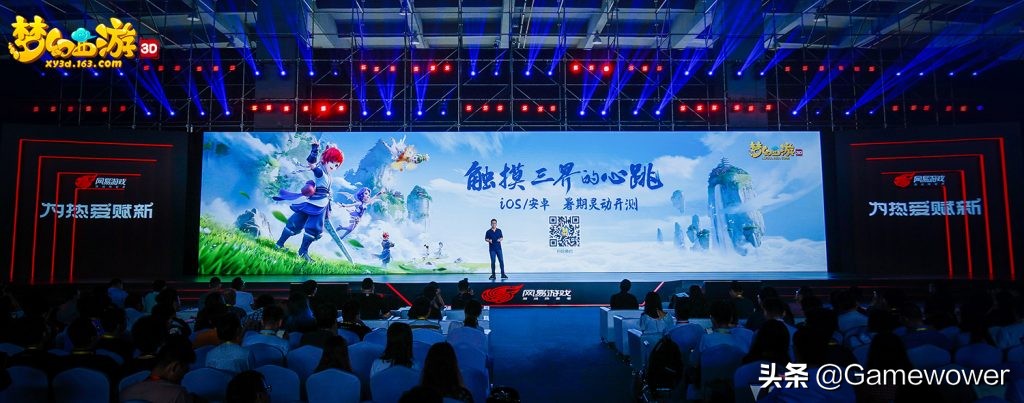 网易游戏全部手游,网易自研游戏有哪些