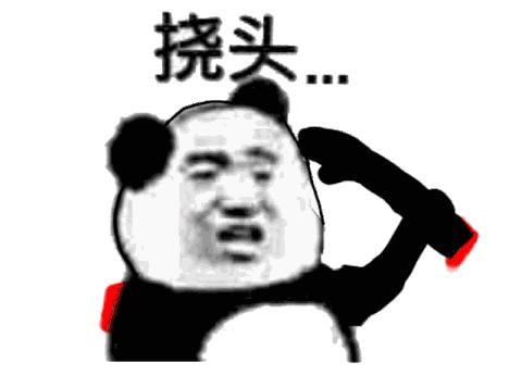 【不难受全程可见】吃一粒“胶囊内镜”给肠胃拍个照，这样的胃肠镜检查绝绝子【呱呱教·158】