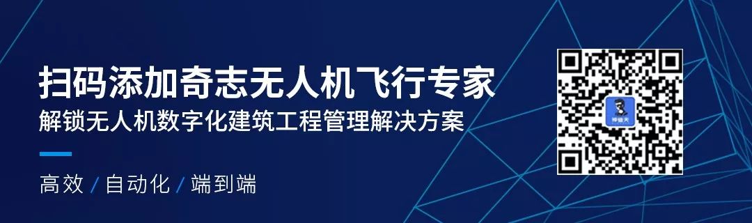 华夏幸福管理,华夏幸福未来三年计划