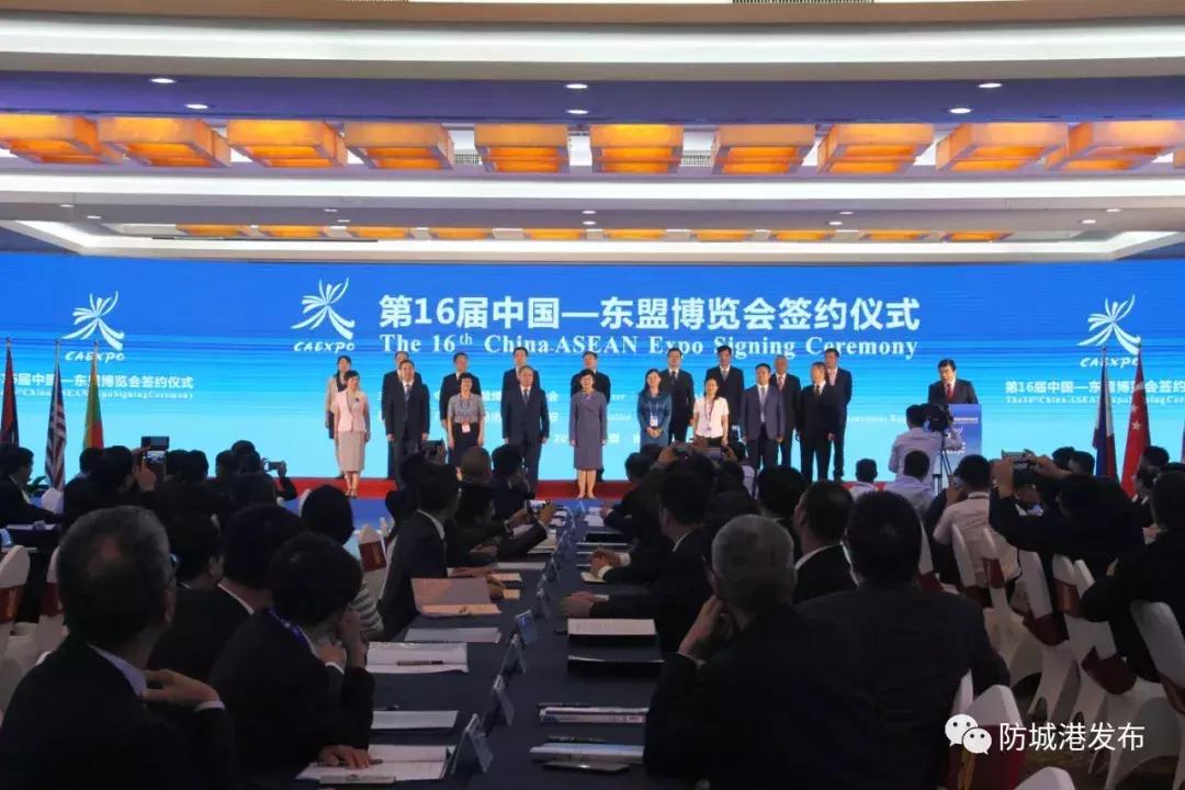 太牛了！广西14市在东博会上疯狂揽金，都签了哪些大单？