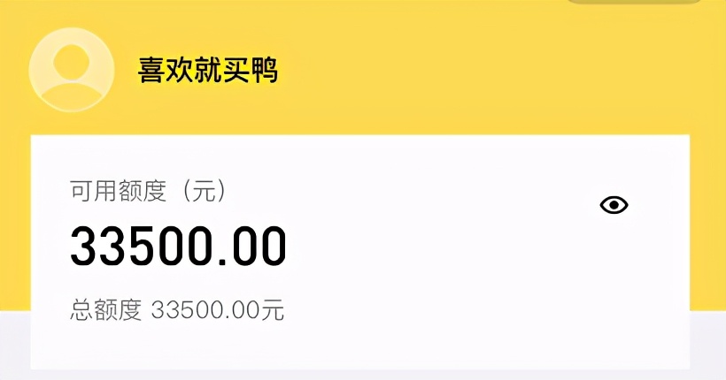 深受年轻人喜爱商品,深受年轻人喜爱的快消品