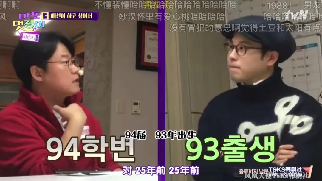 9.6！MINOP.O版换装游戏，上头了上头了